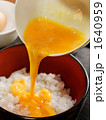 たまごかけご飯０１