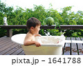 水風呂でバシャバシャ！