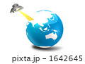 UFOの攻撃！？