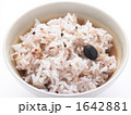 五穀米