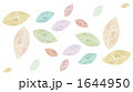 1644950