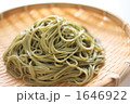 茶そばのざるそば