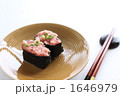 ねぎとろの軍艦巻き