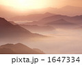 世界遺産　紀伊山地の霊場