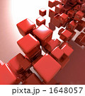 1648057