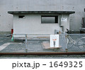 1649325