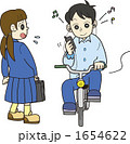 1654622