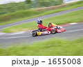 ゴーカートレース