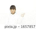 1657857