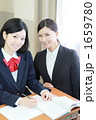 女子高生と教師