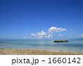 星砂浜
