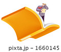 1660145