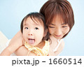 親子のふれあい