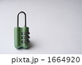 ダイヤルロック