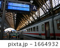 1664932