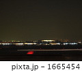 1665454