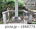 京都霊山護国神社・大村益次郎の墓