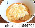 玉子かけご飯
