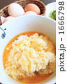 玉子かけご飯