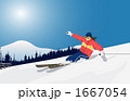 1667054