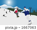 1667063