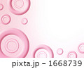 1668739