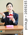 昼休み中