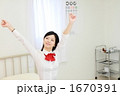 元気復活　女子高生