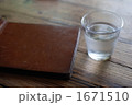 1671510