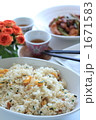 中華チャーハン