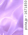 1671850