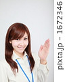 派遣社員　ビジネスウーマン　イメージ 