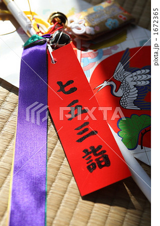 「短冊 破魔矢 神社 御守 」の写真素材 「短冊 破魔矢 神社 御守 」の写真素材