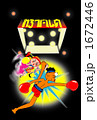 muai thai girl