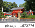 八坂神社・西楼門