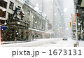 ニューヨークの大雪