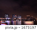フジテレビを中心に撮影した夜の東京臨海副都心