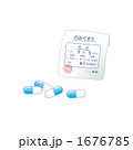 飲み薬、処方薬のイラスト