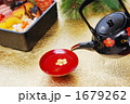 屠蘇とおせち