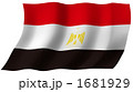 エジプトの国旗