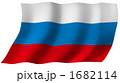 ロシアの国旗