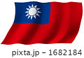台湾の国旗