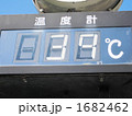 1682462
