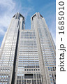 東京都庁