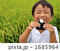 おにぎり
