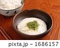とろろ芋