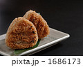 焼きおにぎり