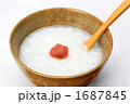 白かゆ
