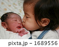 姉と弟