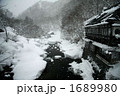 宝川温泉汪泉閣の雪景色